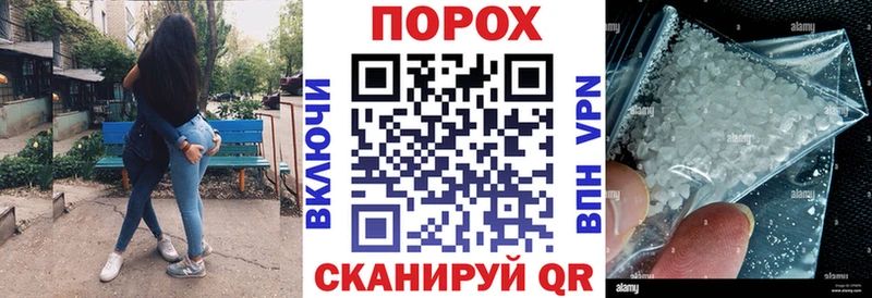 купить наркотик  Суздаль  Amphetamine Premium 