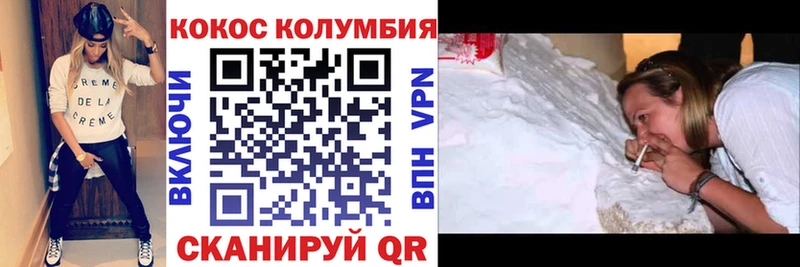 COCAIN Fish Scale  даркнет сайт  Суздаль 