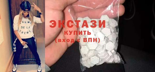 mdpv Арсеньев