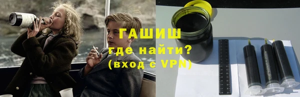 МДМА Аркадак
