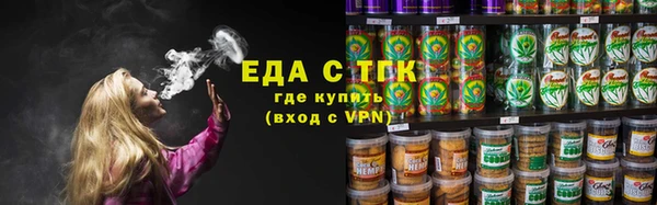 mdpv Арсеньев