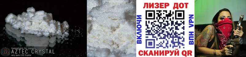 LSD-25 экстази ecstasy где продают наркотики Суздаль