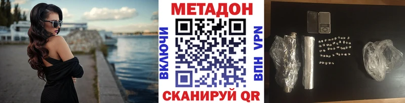 mega зеркало  Суздаль  МЕТАДОН белоснежный 