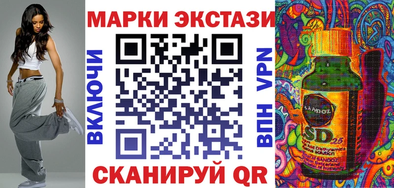 Марки N-bome 1500мкг  наркота  blacksprut ссылка  Суздаль 