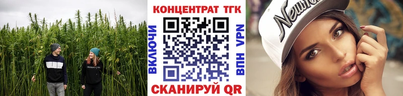 гидра как зайти  Суздаль  Дистиллят ТГК гашишное масло 