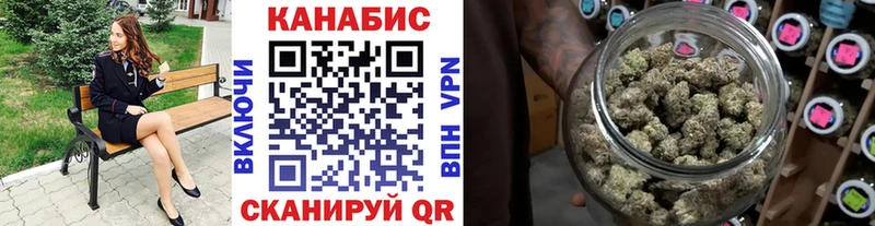 купить  сайты  omg рабочий сайт  Марихуана LSD WEED  Суздаль 